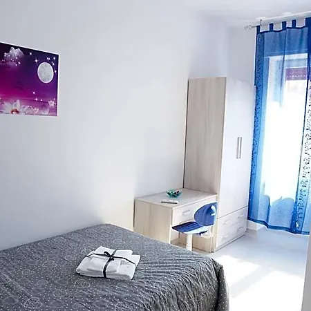 La Casa Dei Sogni 3*